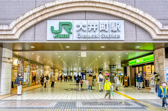 大井町駅から歩いてすぐの好立地