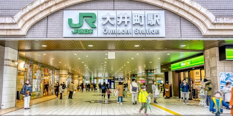 大井町駅から歩いてすぐの好立地
